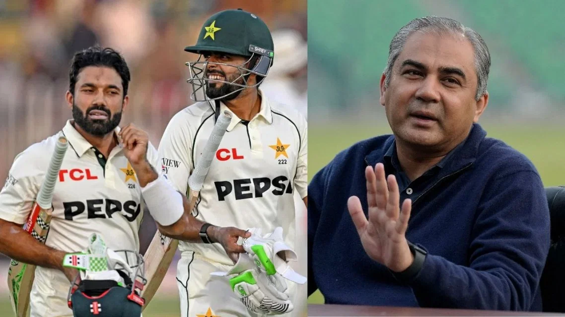 Mohammad Rizwan Fought With Pakistan Member Sent By Mohsin Naqvi In England