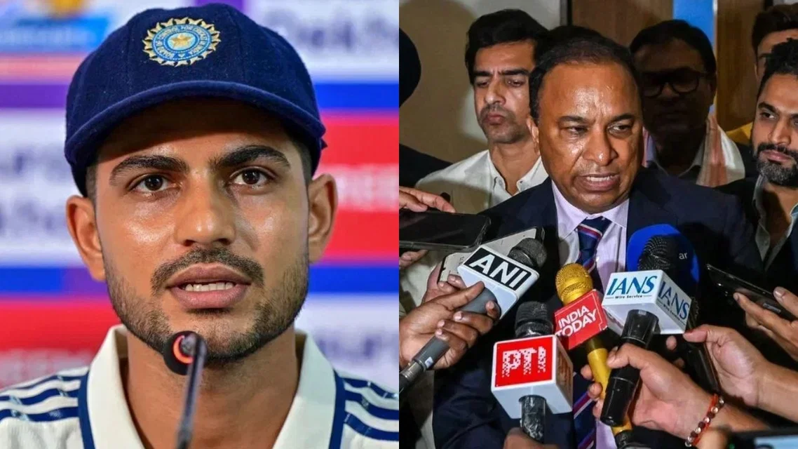 Shubman Gill Makes Unprecedented Demand in Front of BCCI